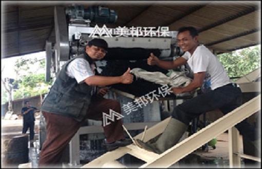 印度尼西亞印染污泥脫水機(jī)案例