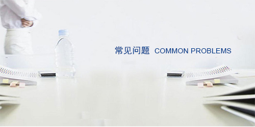 美邦壓榨機(jī)出口馬來(lái)西亞木薯渣脫水項(xiàng)目